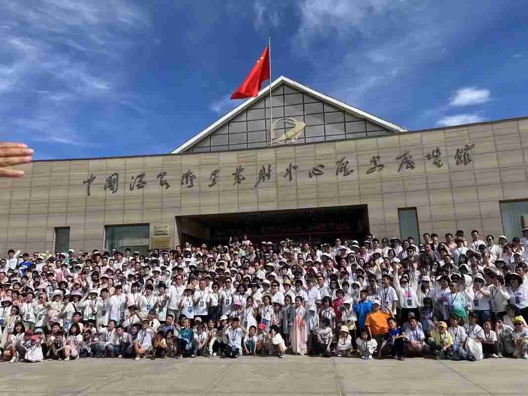运用幸运技巧，实现火箭般的飞跃