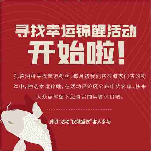 掌握幸运技巧,开启幸运新纪元