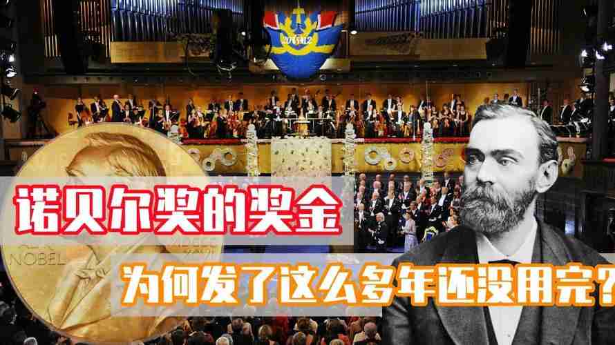 澳洲5技巧深度剖析,赢取巨额奖金!