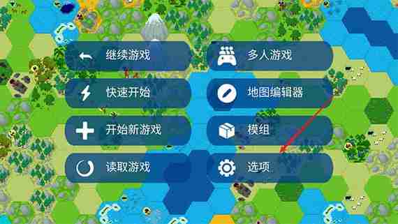 澳洲五招，让你在游戏世界中脱颖而出！