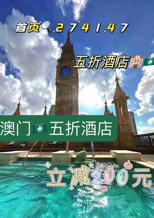 澳洲5技巧新玩法，带你体验新乐趣！