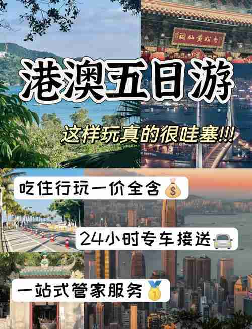 澳洲5技巧怎么用_税务年年涨_避坑省钱全攻略