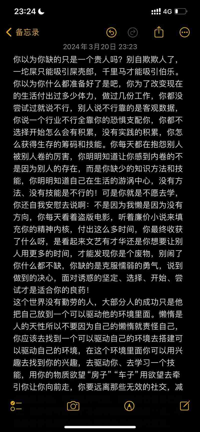 为什么创业总赔钱？在澳必学八招，首年省$8万秘籍！