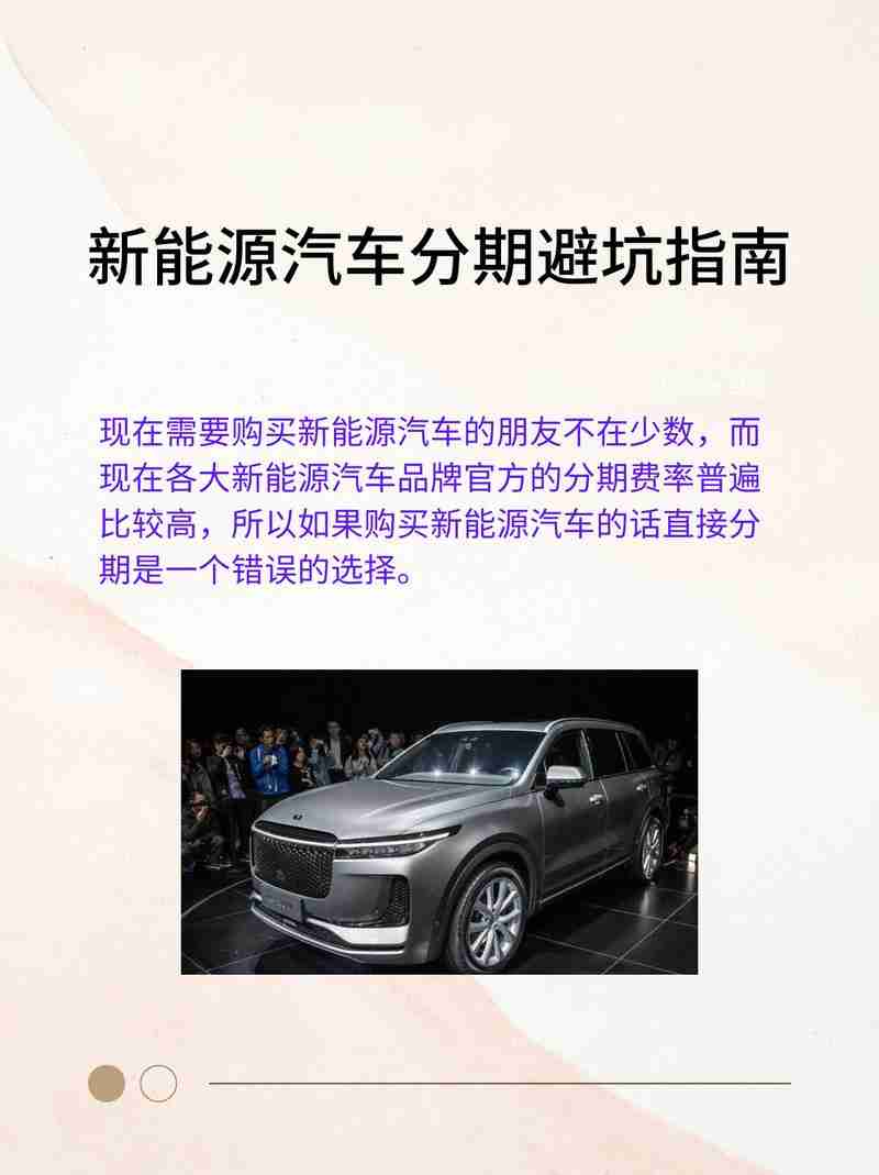 澳洲创业怎么省5万刀_新手避坑指南_合规成本全解析