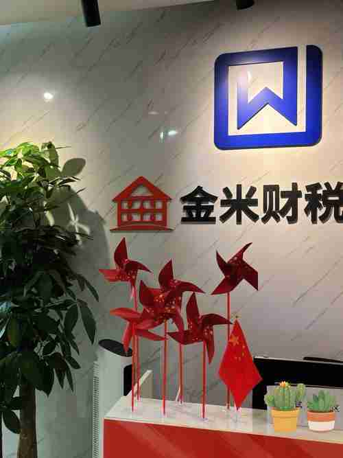 在澳洲创业选址总踩雷?市政数据选址法省$10万,线上办理全流程